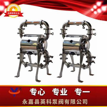 衛生級氣動隔膜泵